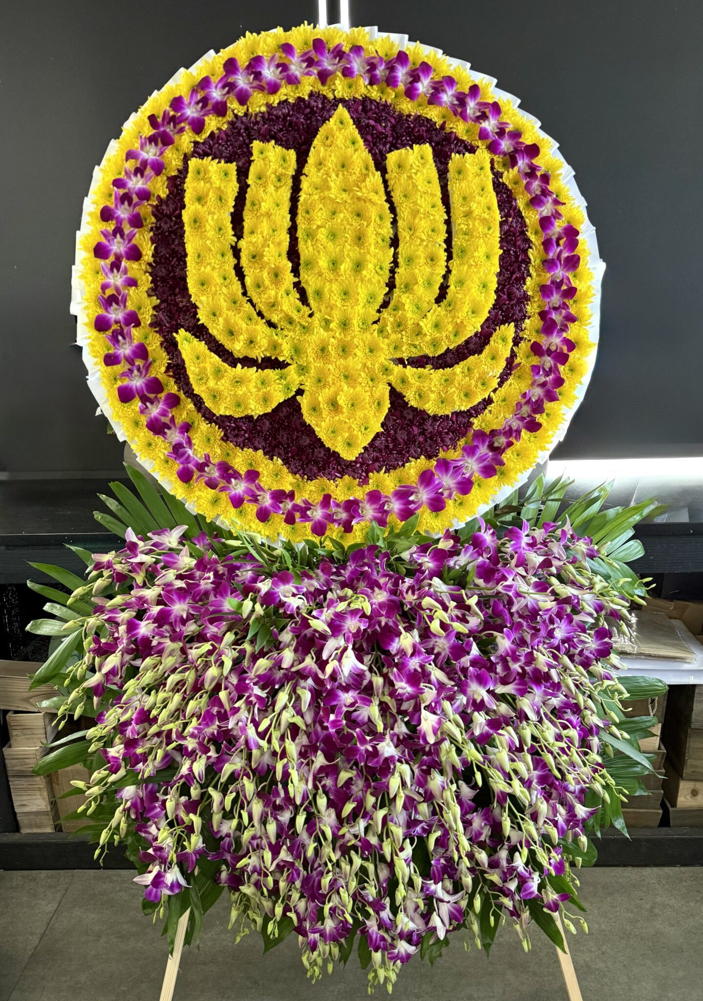 Precious Legacy – Lotus Double Layer Spray featuring a yellow lotus design on purple and yellow chrysanthemums.